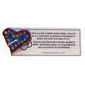 Heart Token
