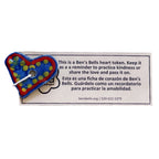 Heart Token