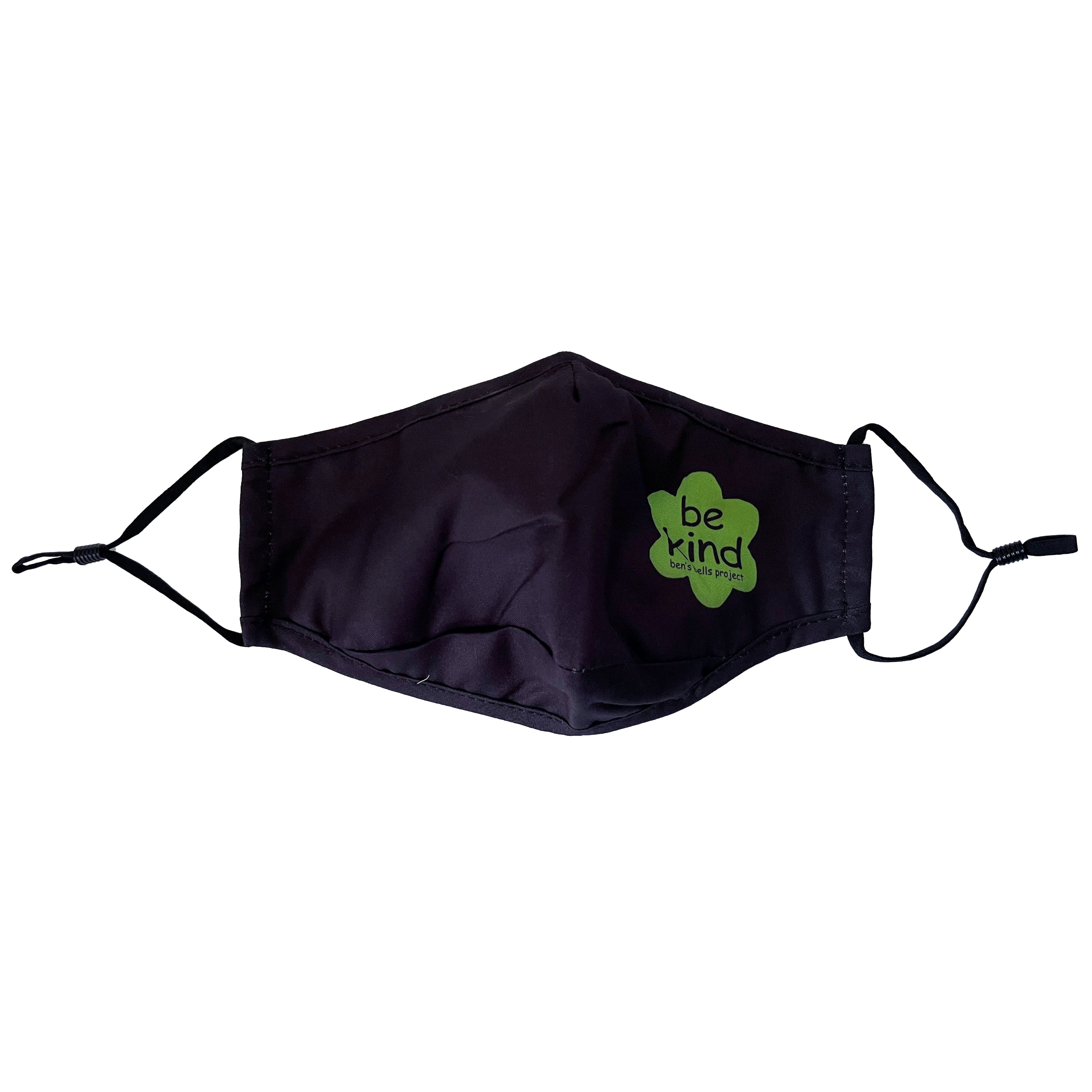Face Mask Adult Black